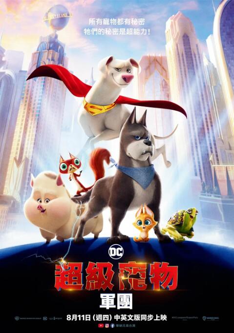 成年人在线播放